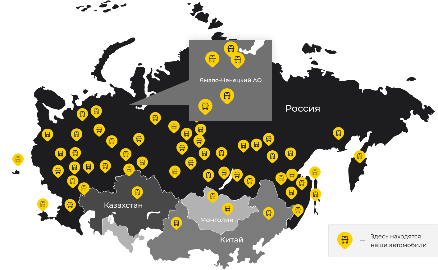 Международные грузоперевозки из Лузино, доставка товаров заграницу от 1 тонны от 1000 кг